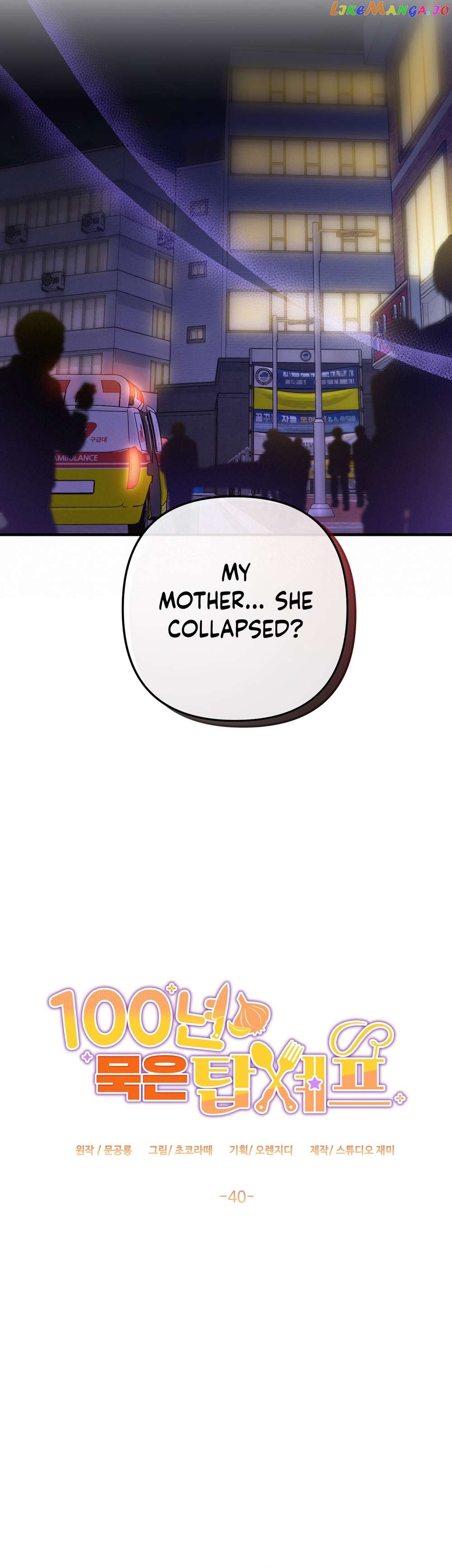 100-Year-Old Top Chef Chapter 40 - page 7