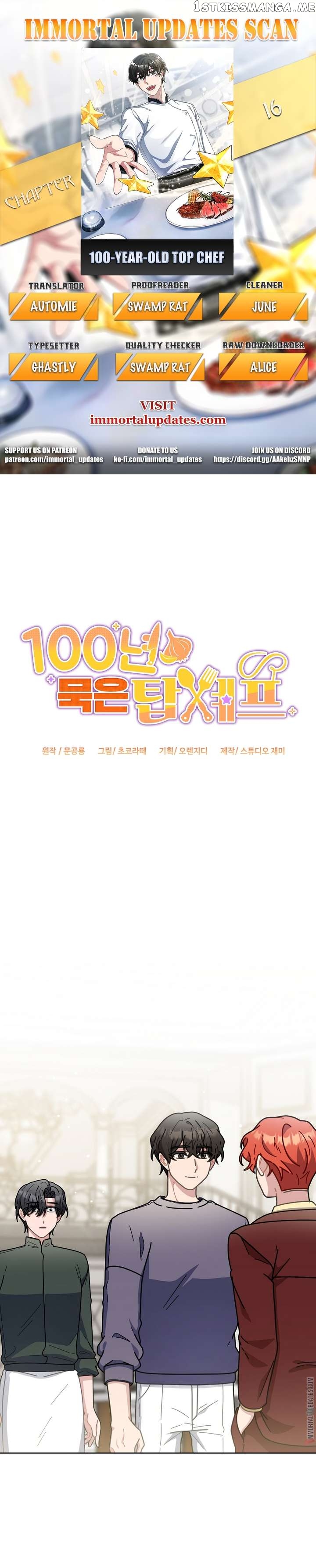 100-Year-Old Top Chef Chapter 16 - page 1