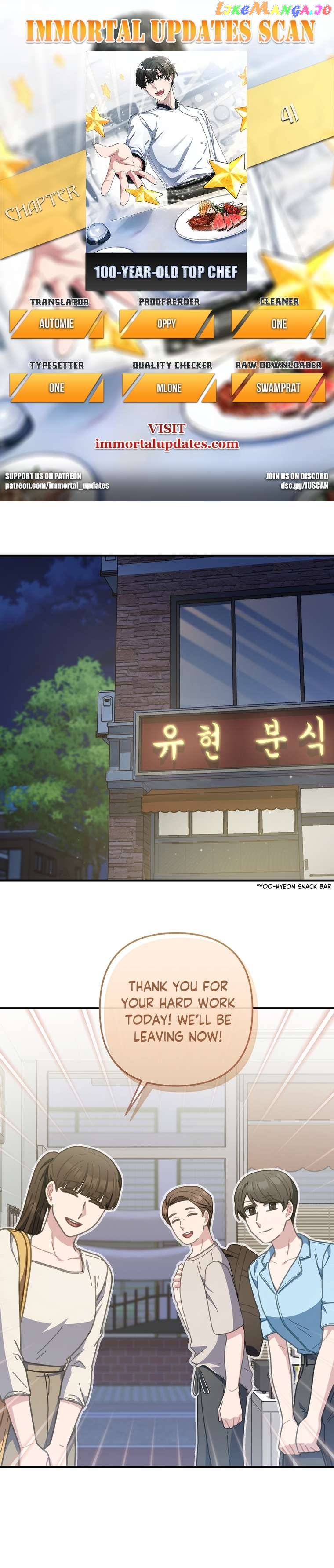 100-Year-Old Top Chef Chapter 41 - page 1