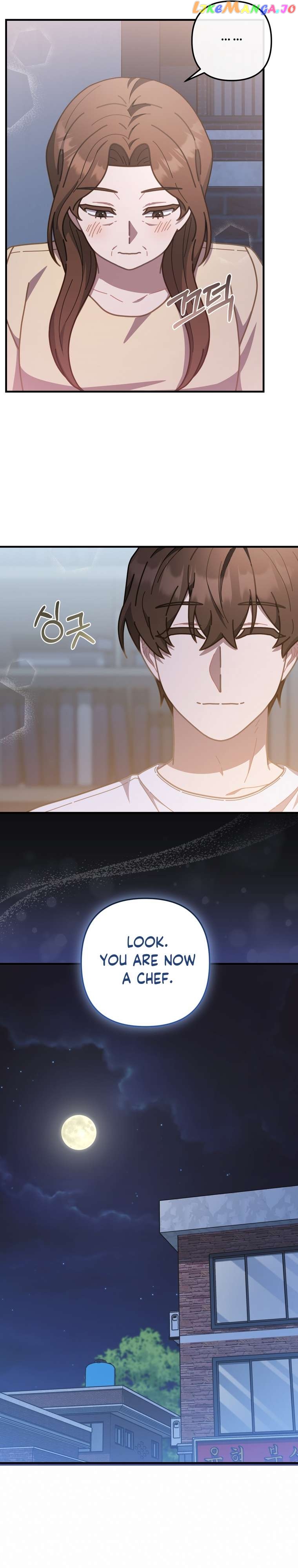 100-Year-Old Top Chef Chapter 41 - page 11