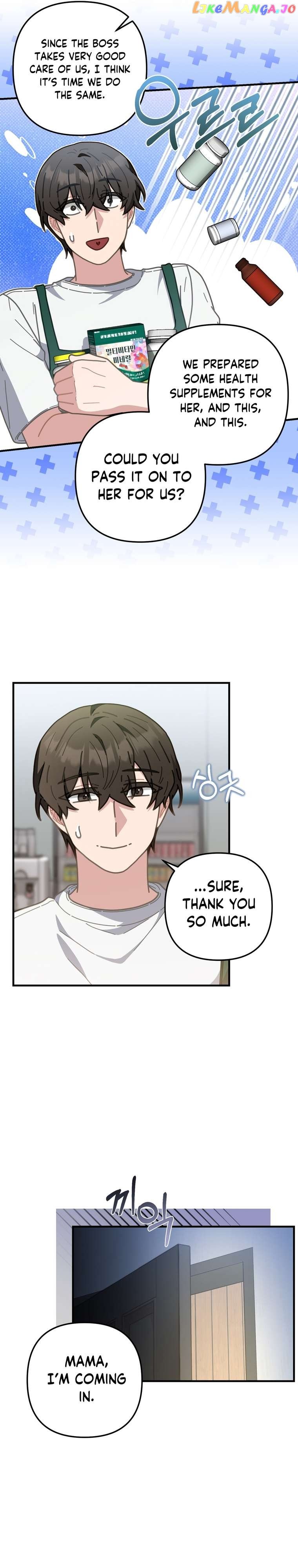 100-Year-Old Top Chef Chapter 41 - page 3