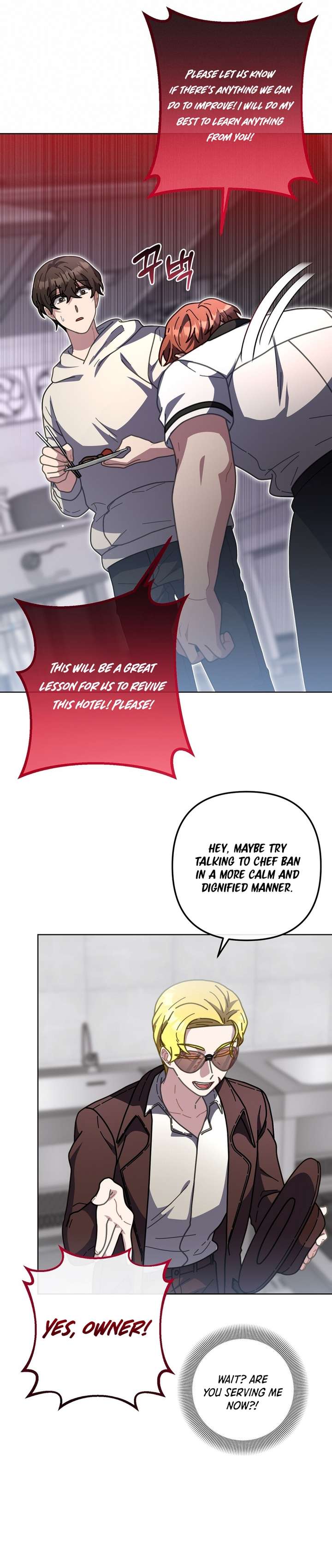 100-Year-Old Top Chef Chapter 24 - page 5