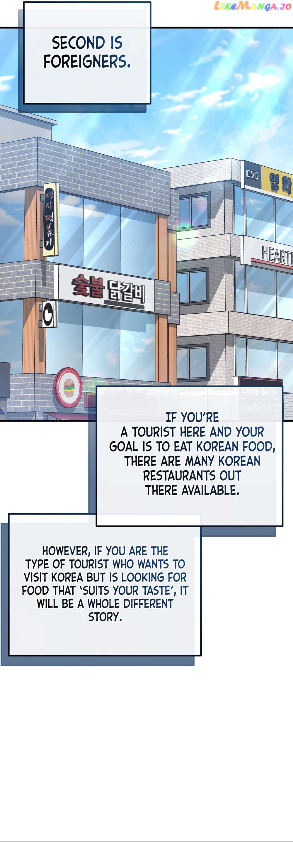 100-Year-Old Top Chef Chapter 42 - page 27