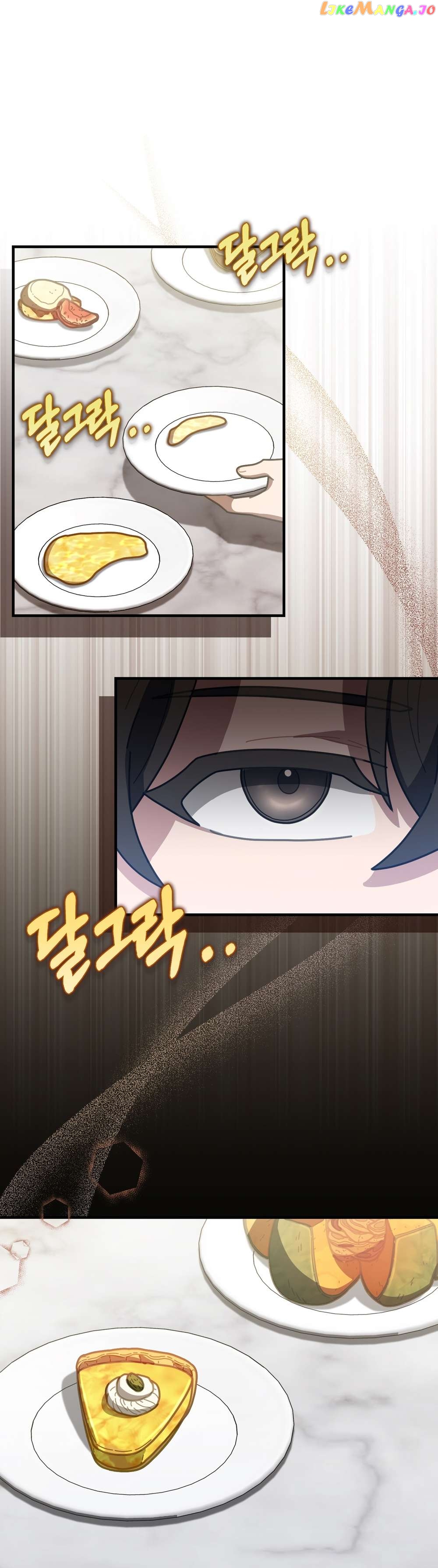 100-Year-Old Top Chef Chapter 42 - page 29