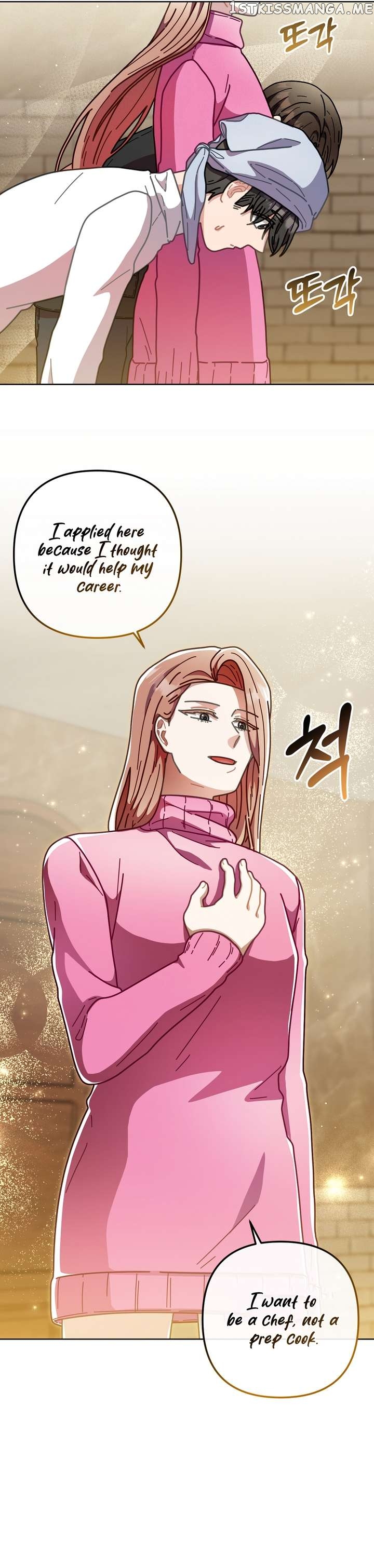 100-Year-Old Top Chef Chapter 19 - page 5