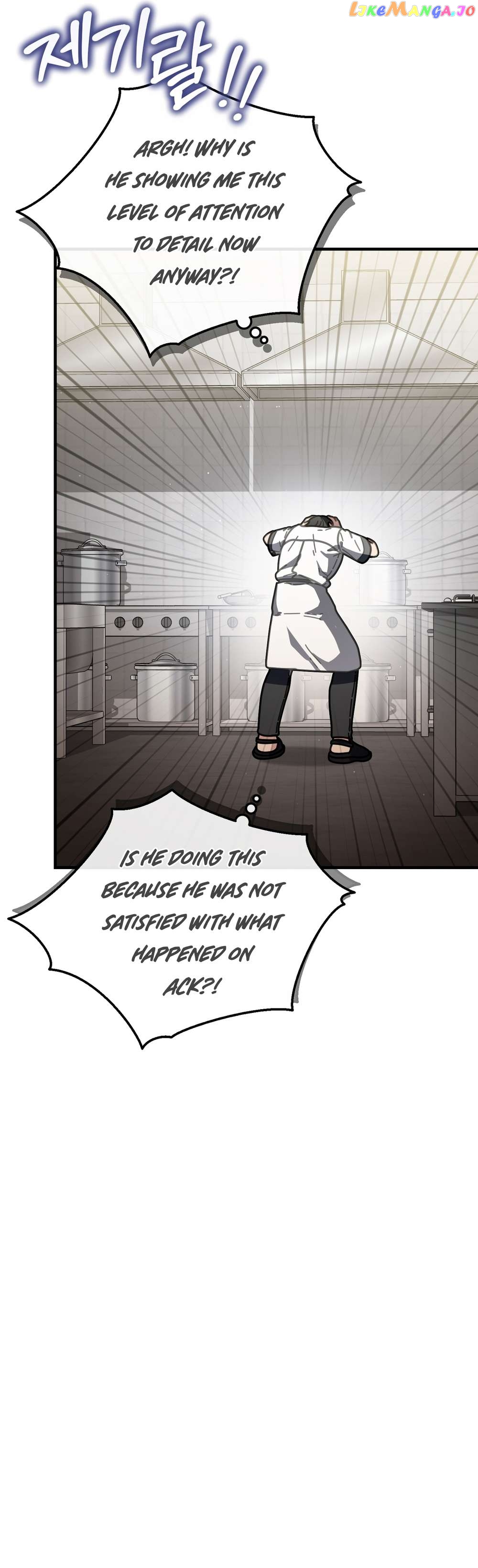 100-Year-Old Top Chef Chapter 43 - page 12