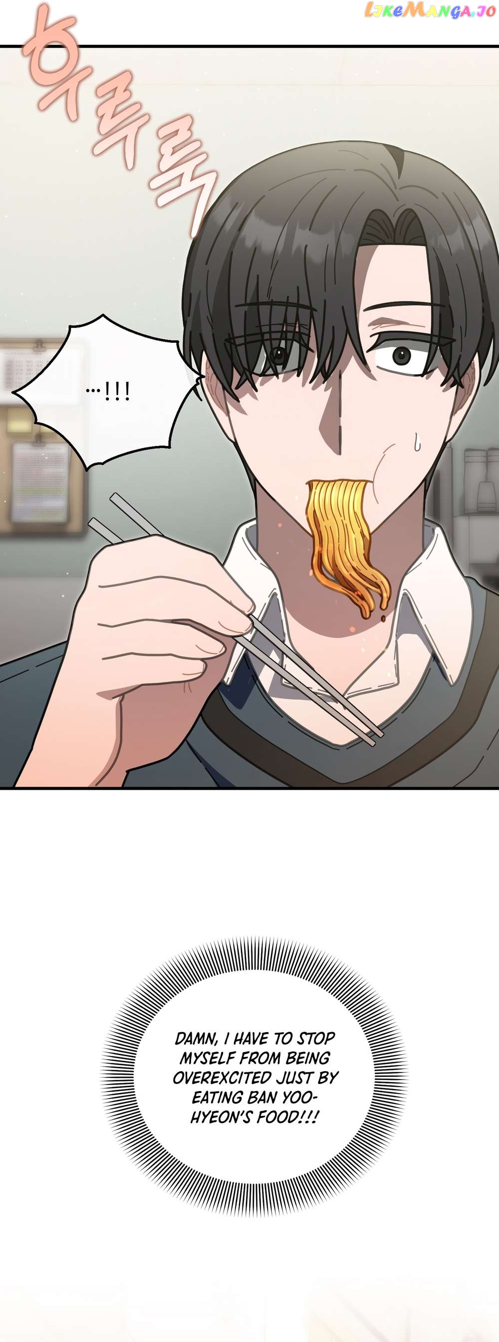 100-Year-Old Top Chef Chapter 43 - page 23