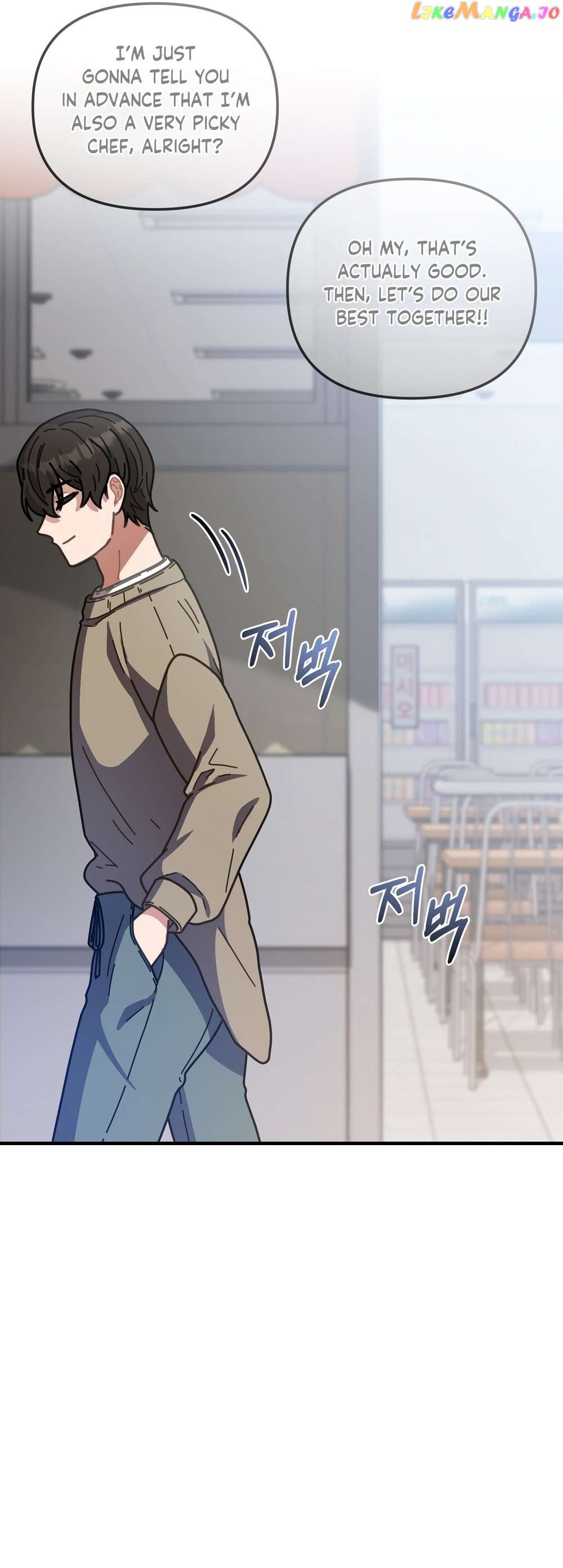 100-Year-Old Top Chef Chapter 43 - page 44