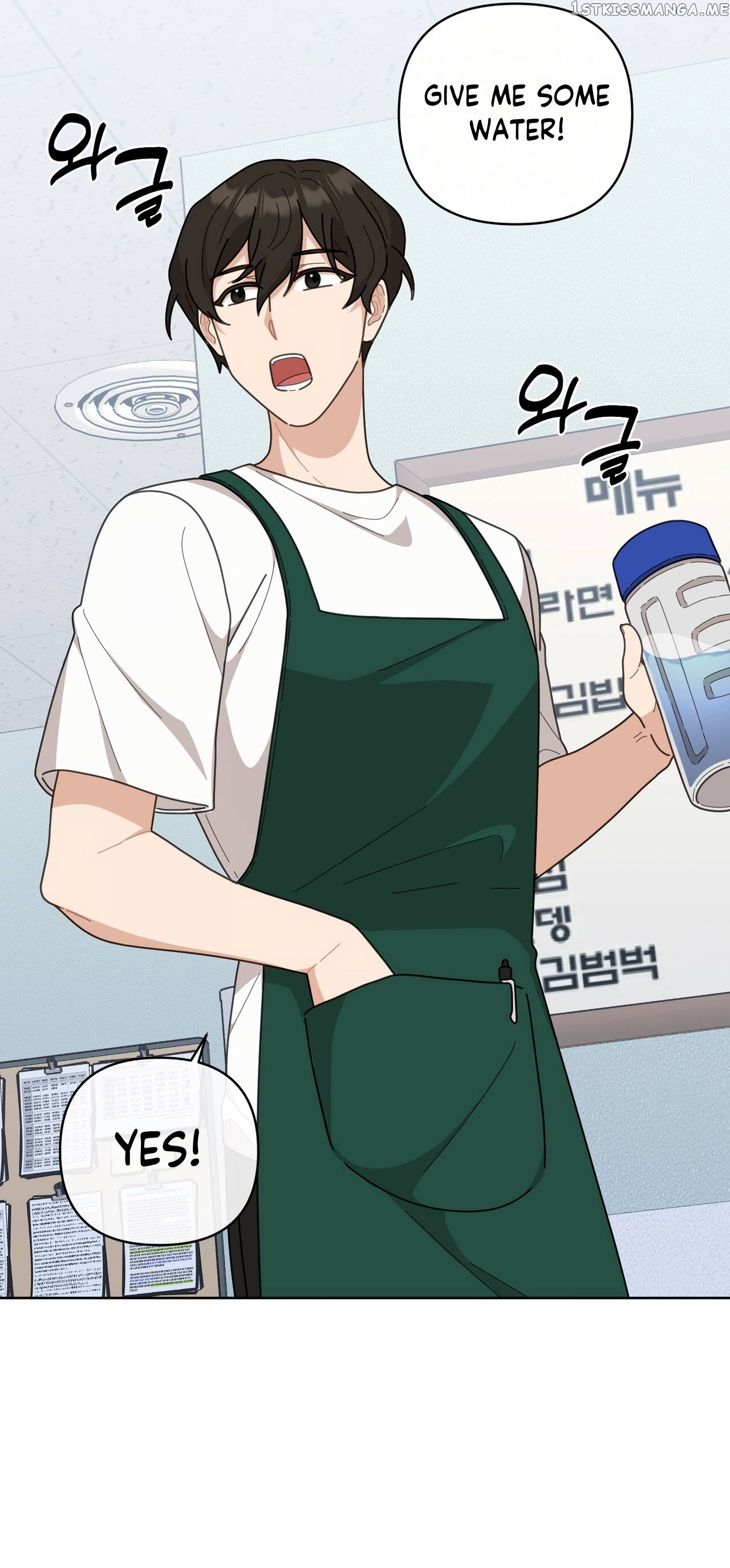 100-Year-Old Top Chef Chapter 2 - page 48