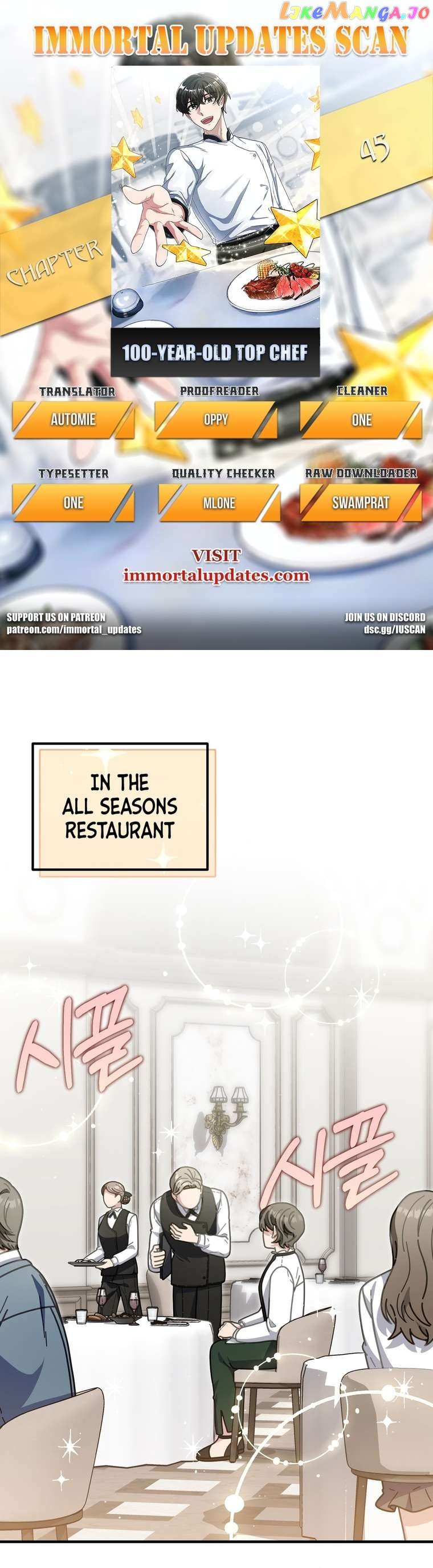 100-Year-Old Top Chef Chapter 45 - page 1