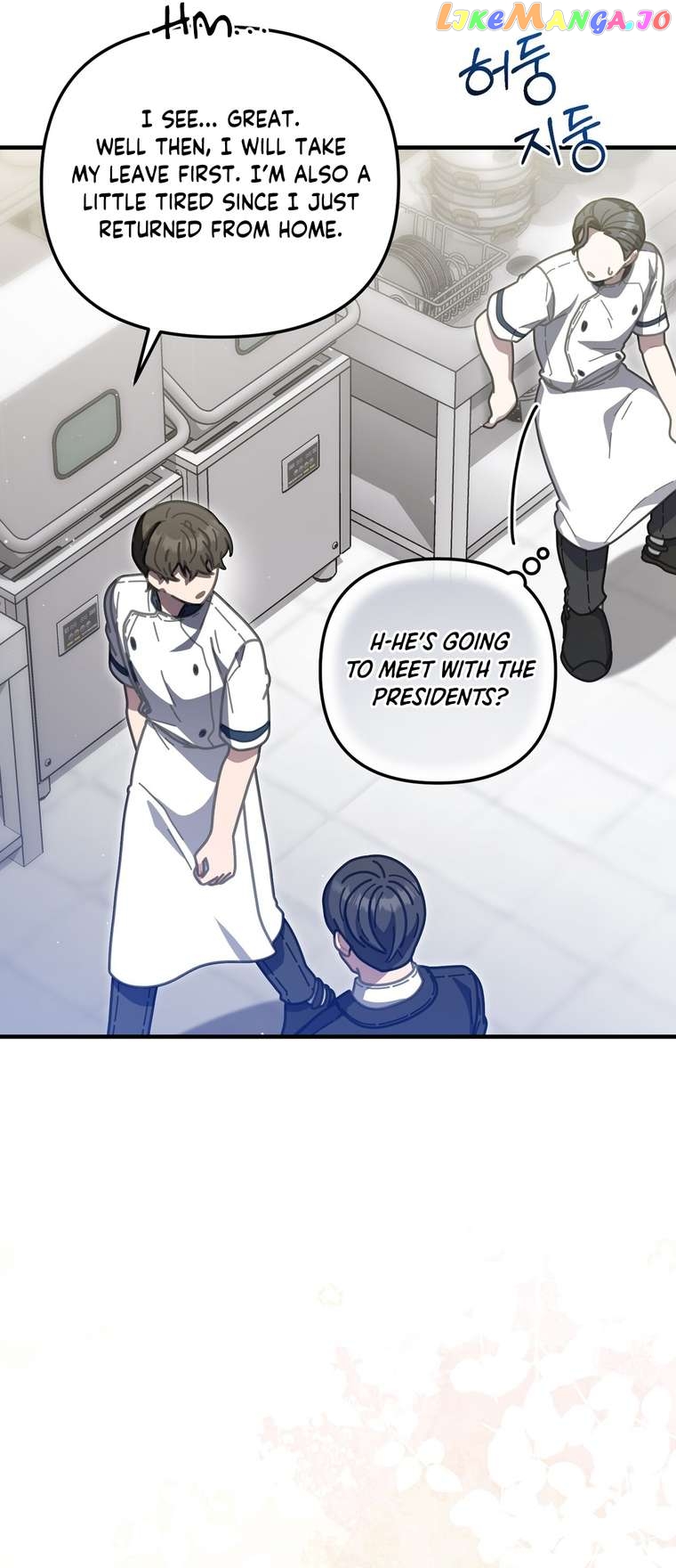 100-Year-Old Top Chef Chapter 45 - page 11
