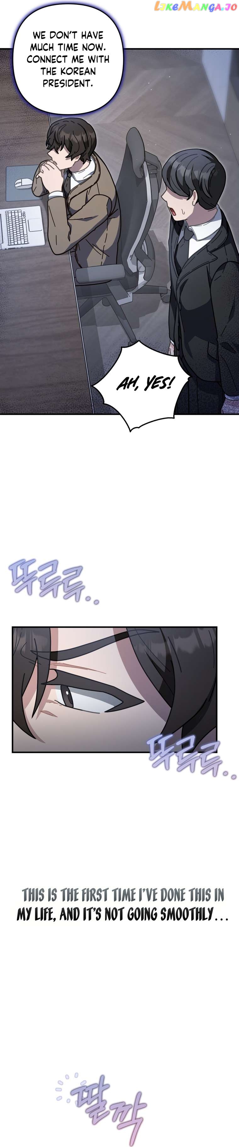 100-Year-Old Top Chef Chapter 45 - page 16