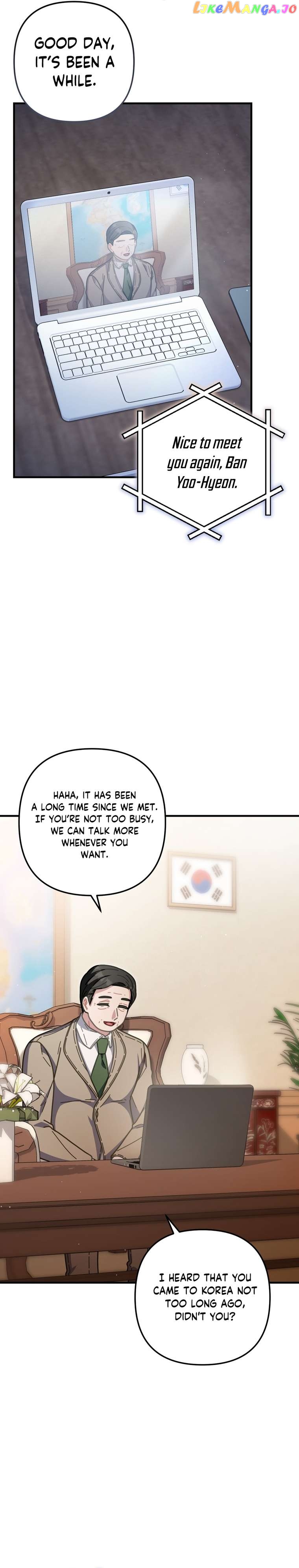 100-Year-Old Top Chef Chapter 45 - page 17