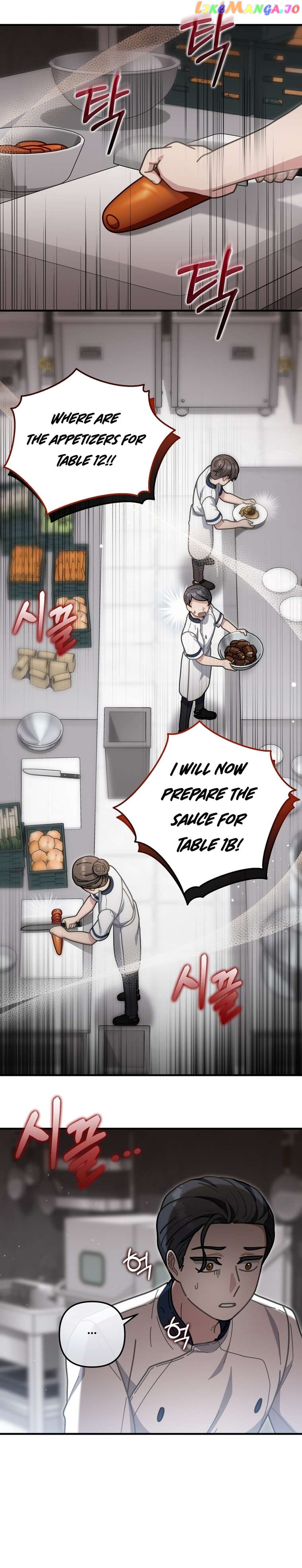 100-Year-Old Top Chef Chapter 45 - page 2