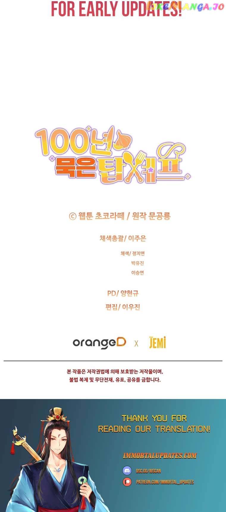 100-Year-Old Top Chef Chapter 46 - page 36