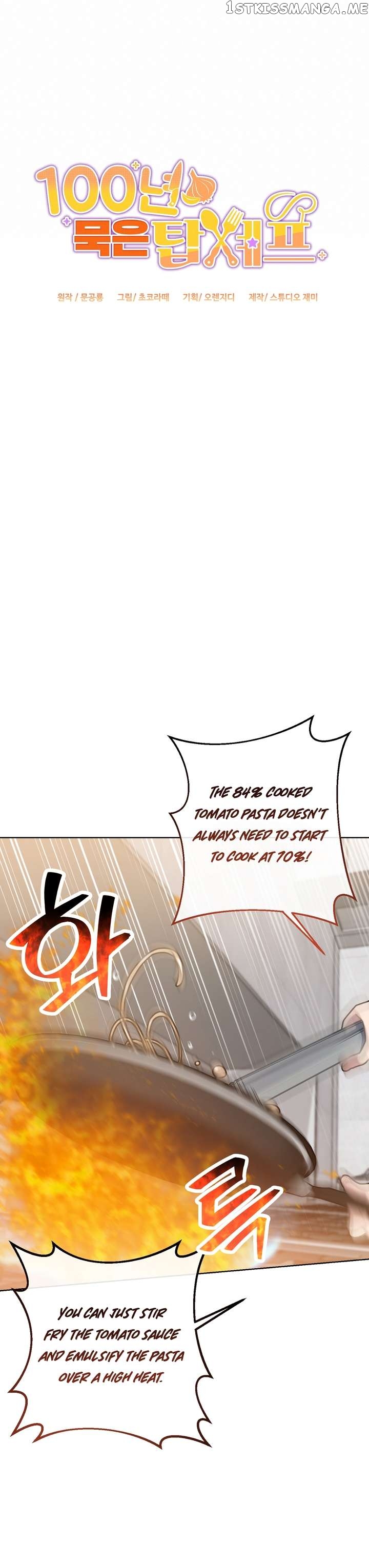100-Year-Old Top Chef Chapter 22 - page 9