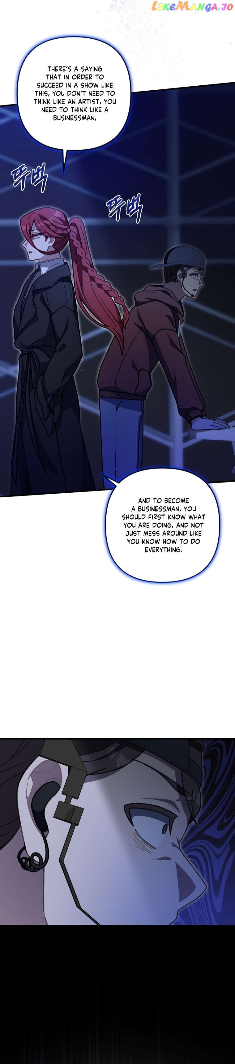 100-Year-Old Top Chef Chapter 47 - page 25