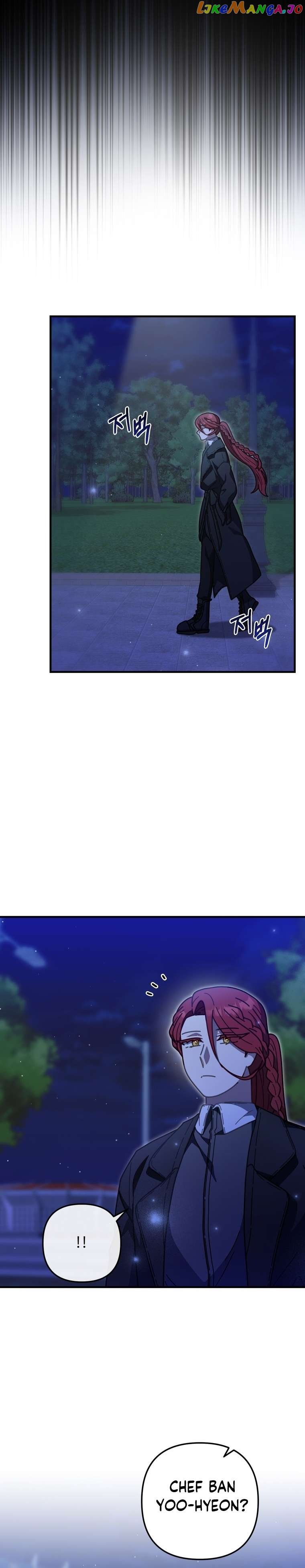 100-Year-Old Top Chef Chapter 47 - page 26