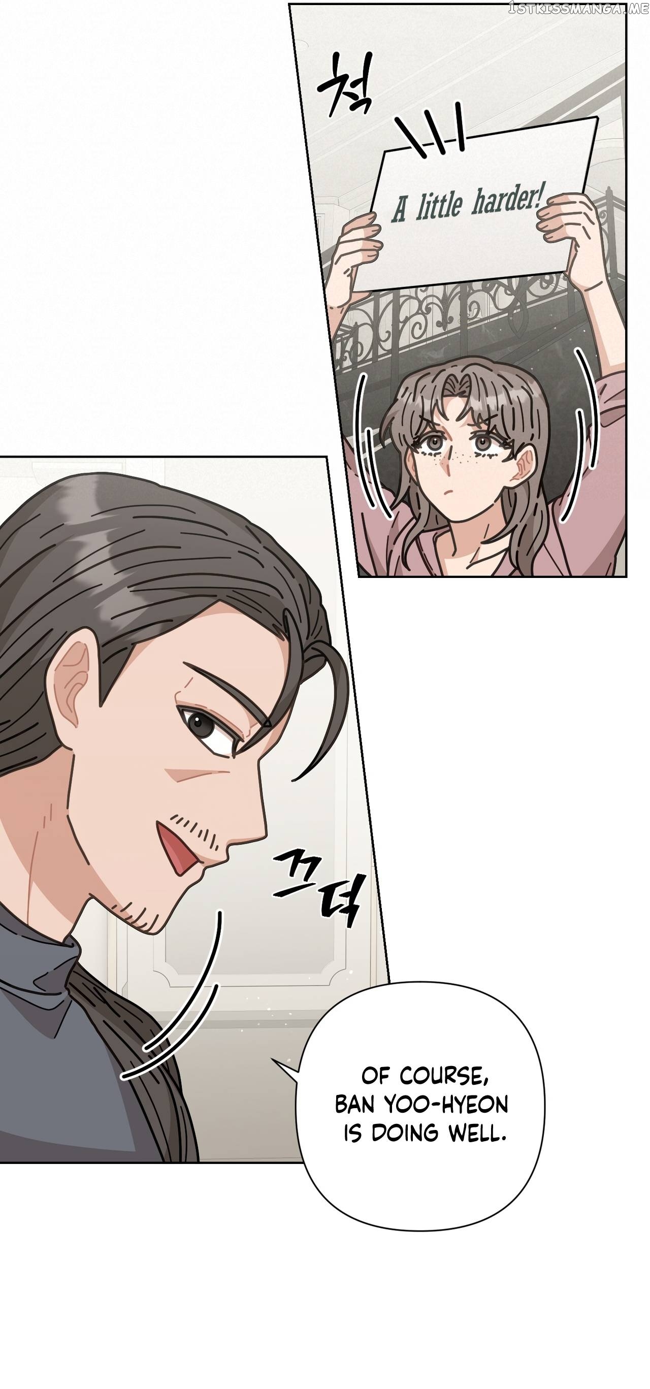 100-Year-Old Top Chef Chapter 9 - page 43