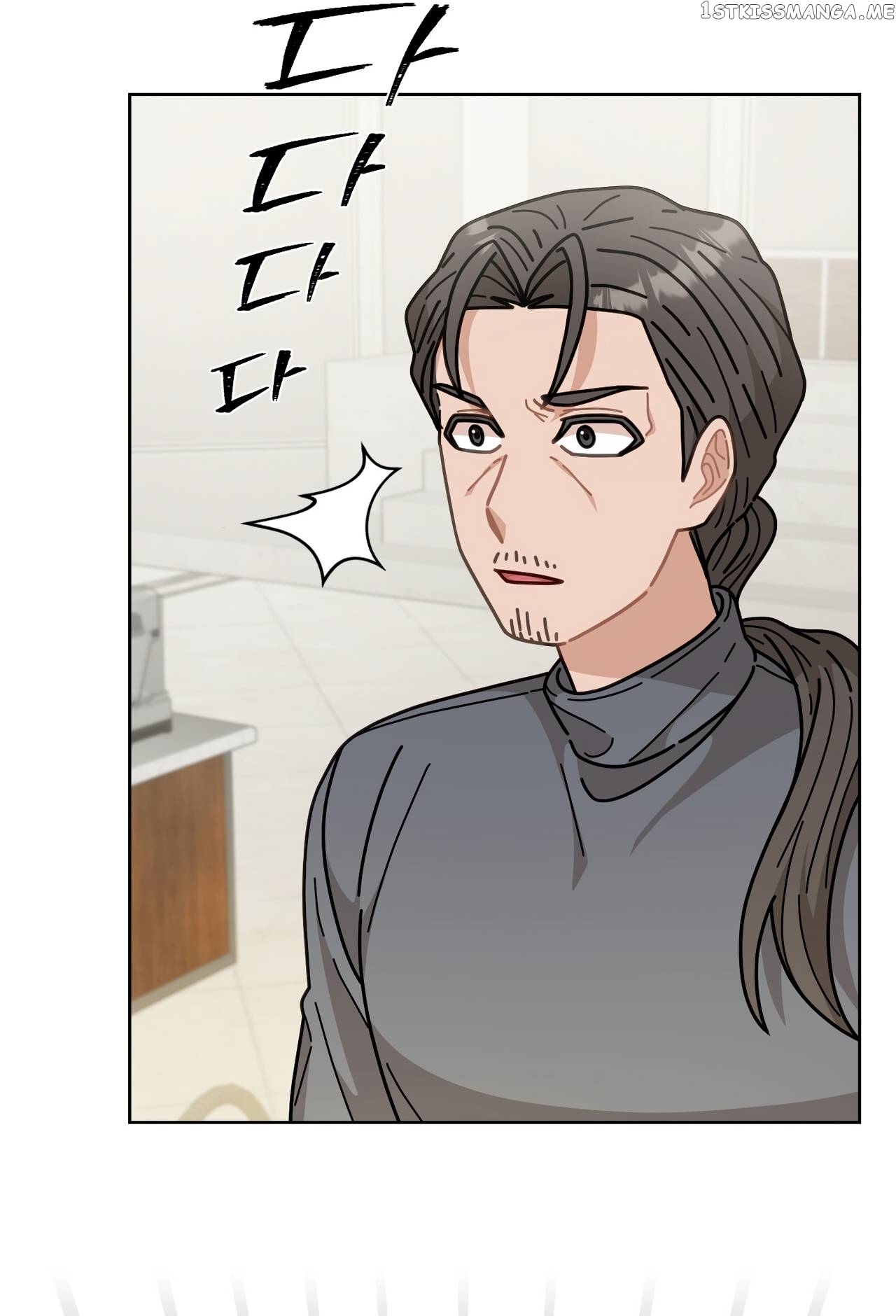 100-Year-Old Top Chef Chapter 9 - page 47