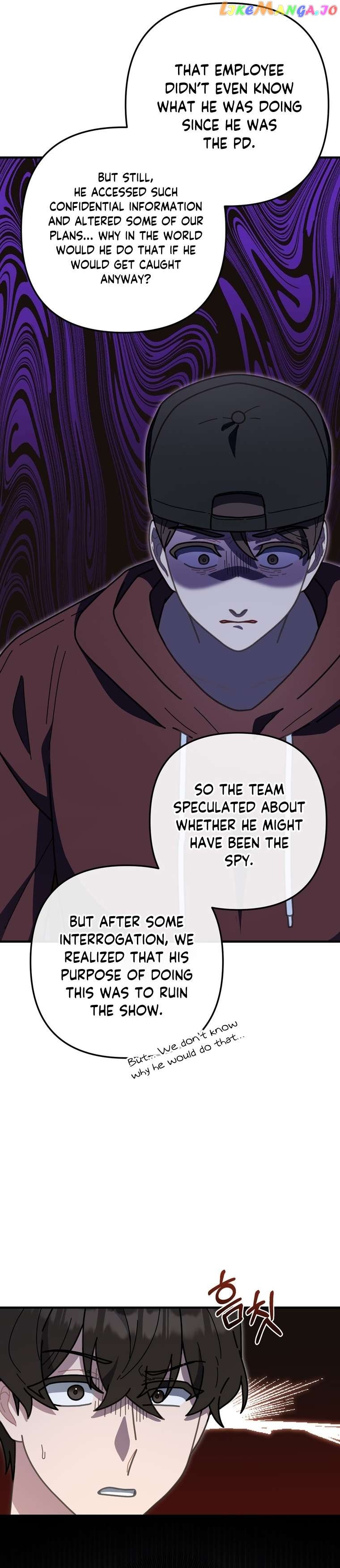 100-Year-Old Top Chef Chapter 48 - page 15