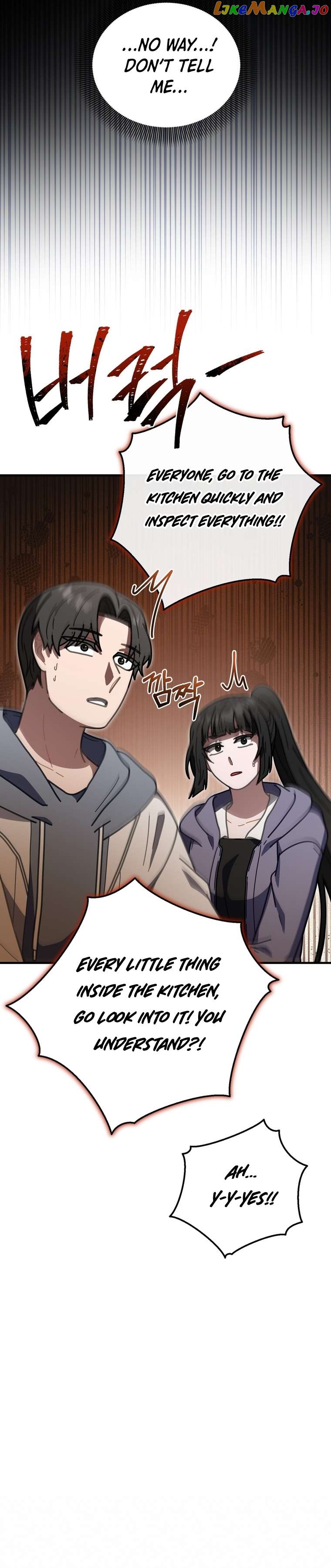 100-Year-Old Top Chef Chapter 48 - page 16