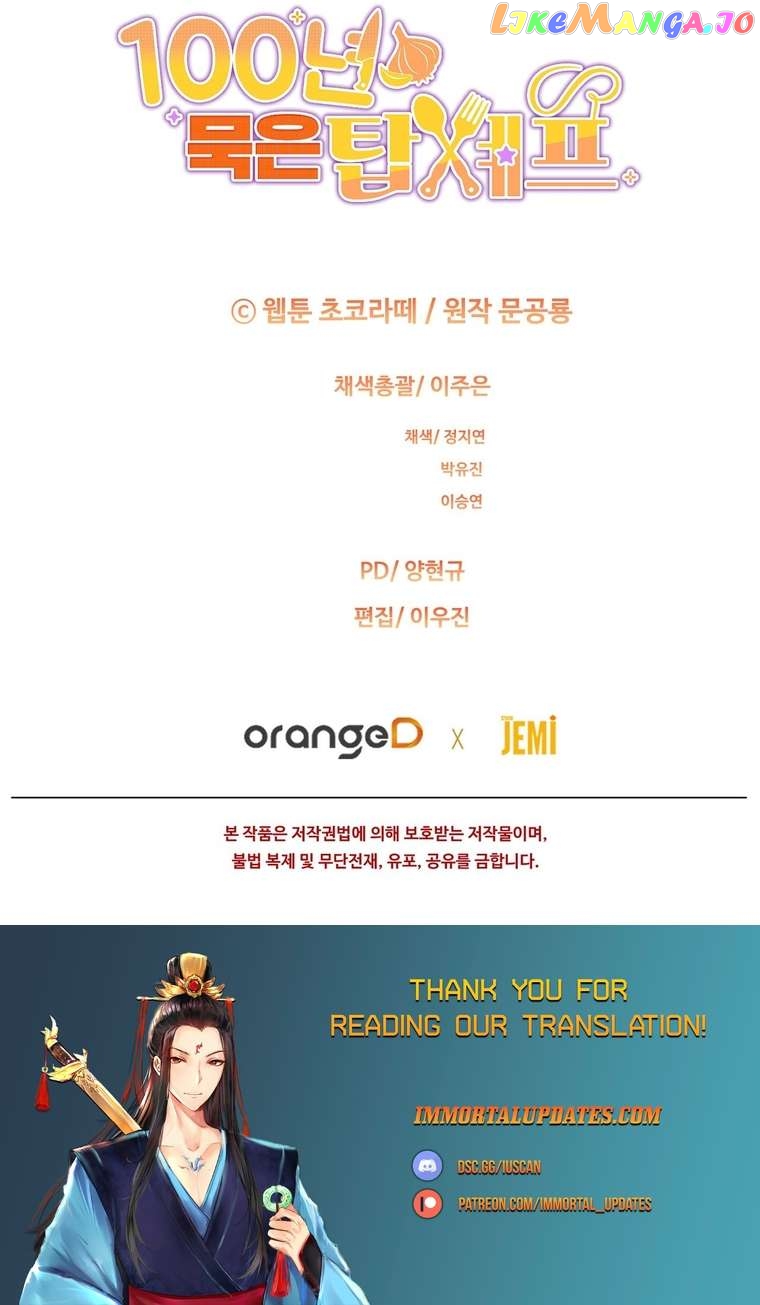 100-Year-Old Top Chef Chapter 48 - page 36