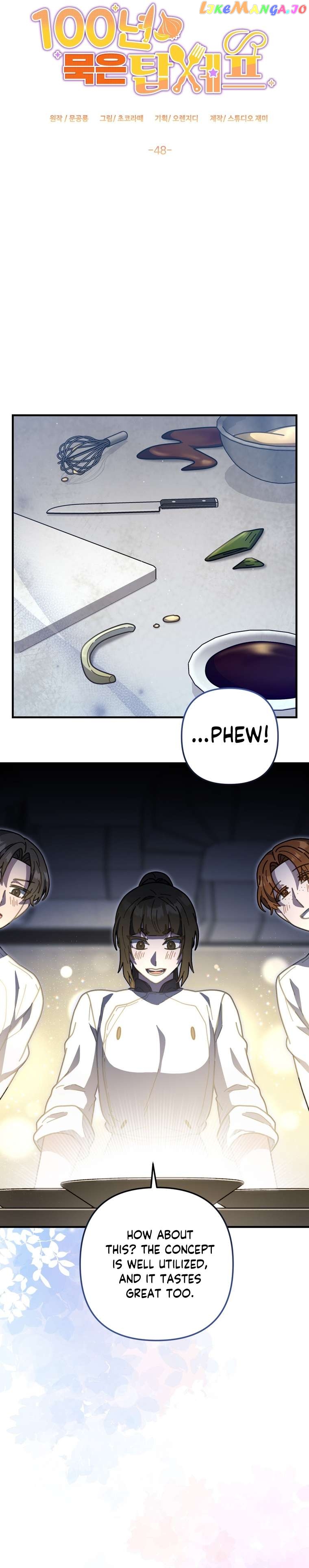 100-Year-Old Top Chef Chapter 48 - page 7
