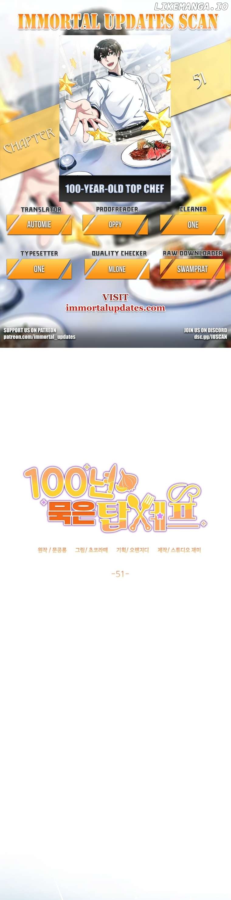 100-Year-Old Top Chef Chapter 51 - page 1