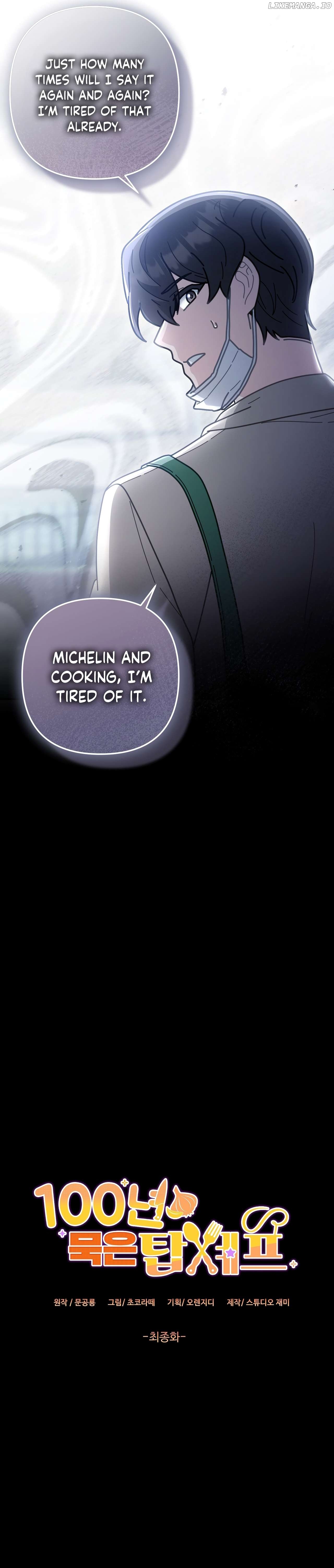 100-Year-Old Top Chef Chapter 70 - page 12