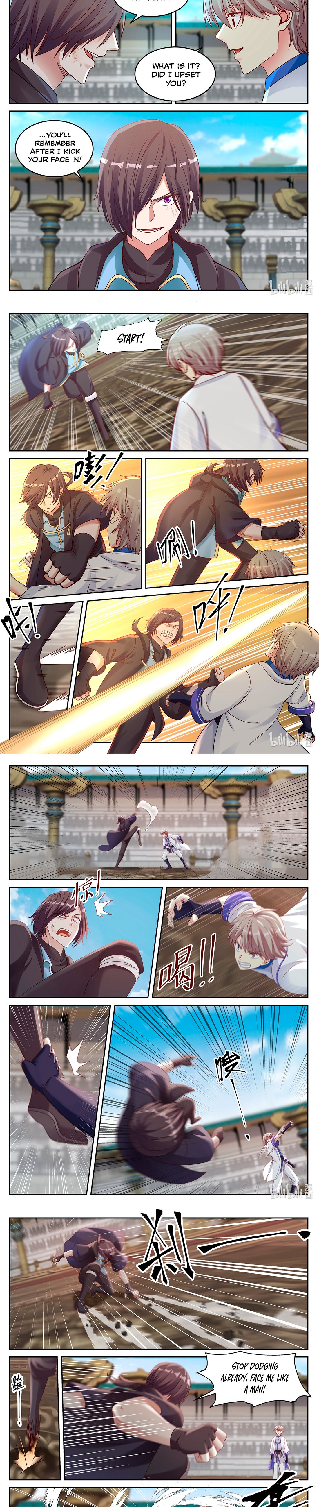 Martial God Asura chapter 32 - page 3