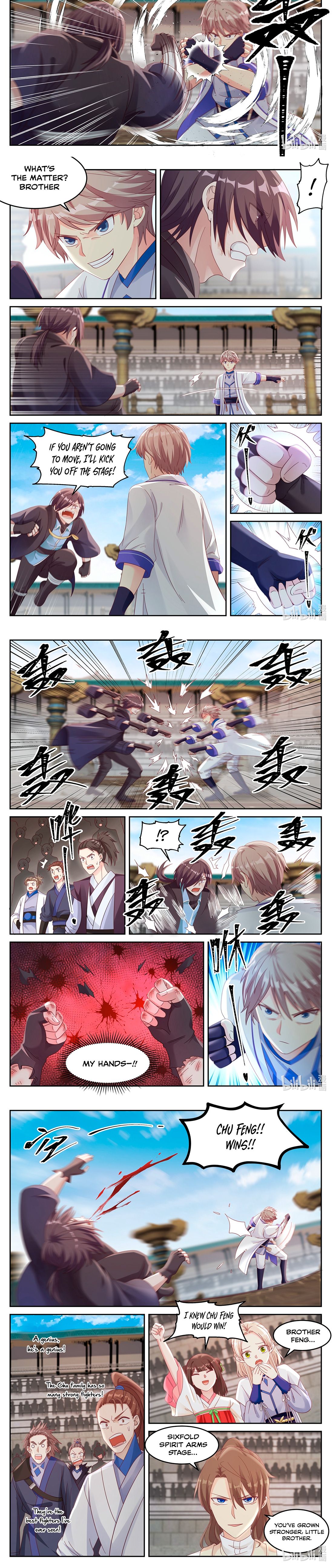 Martial God Asura chapter 32 - page 4