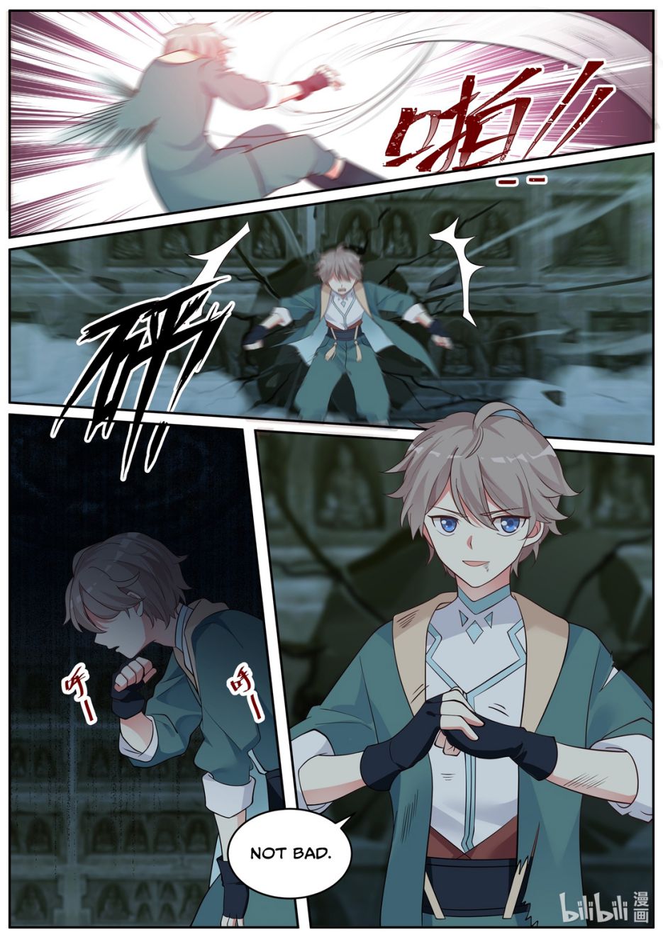 Martial God Asura chapter 4 - page 4
