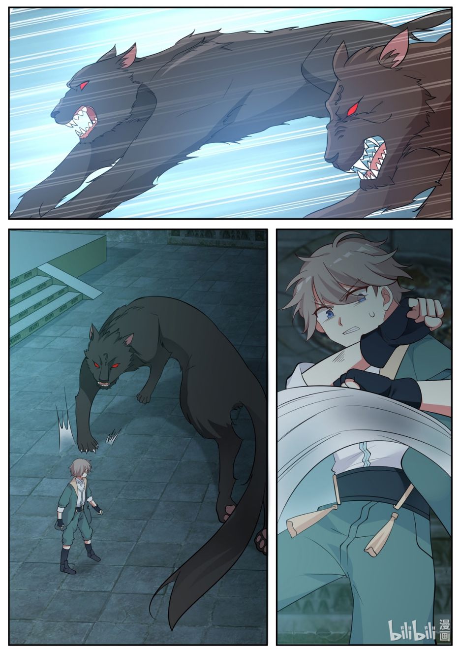 Martial God Asura chapter 4 - page 6