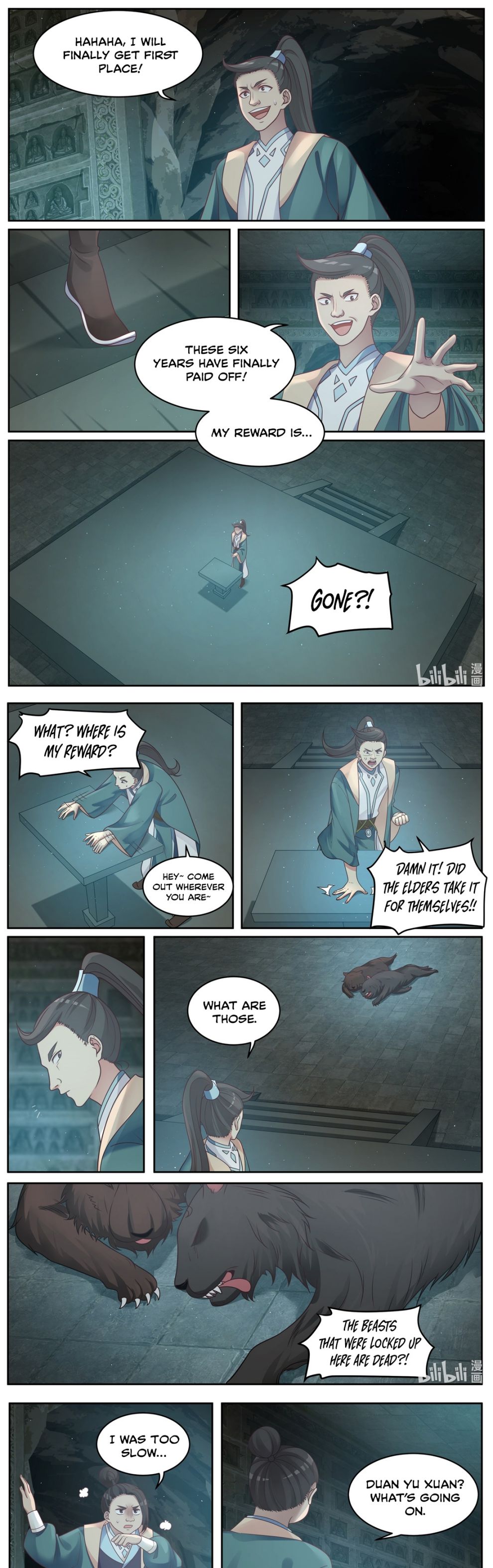 Martial God Asura chapter 5 - page 2