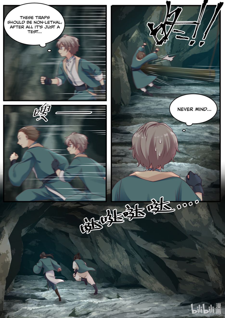 Martial God Asura chapter 3 - page 3