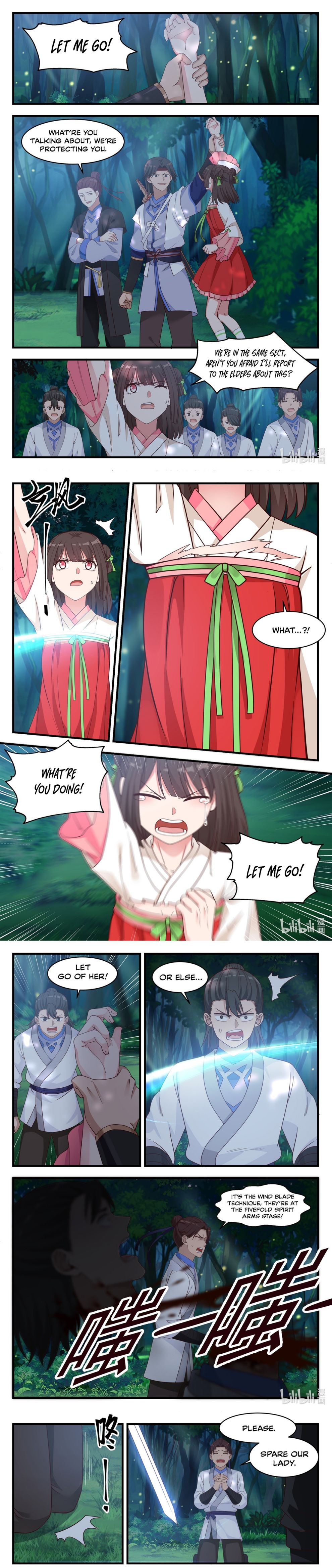 Martial God Asura chapter 18 - page 2