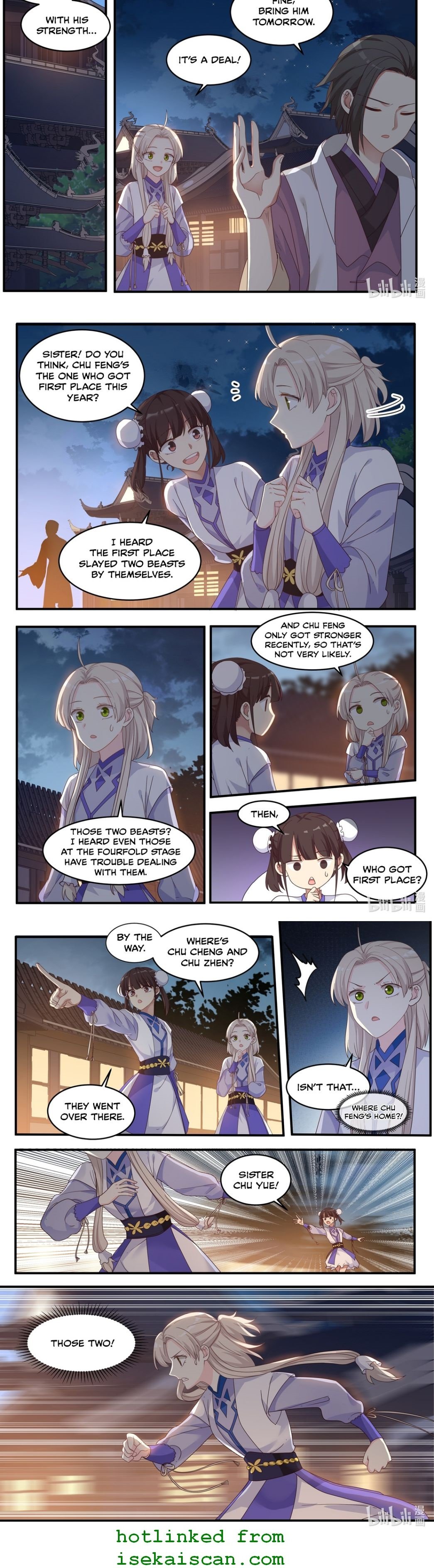 Martial God Asura chapter 11 - page 6