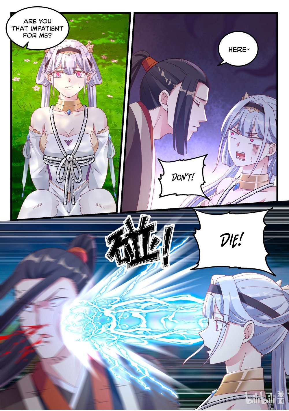 Martial God Asura chapter 68 - page 10