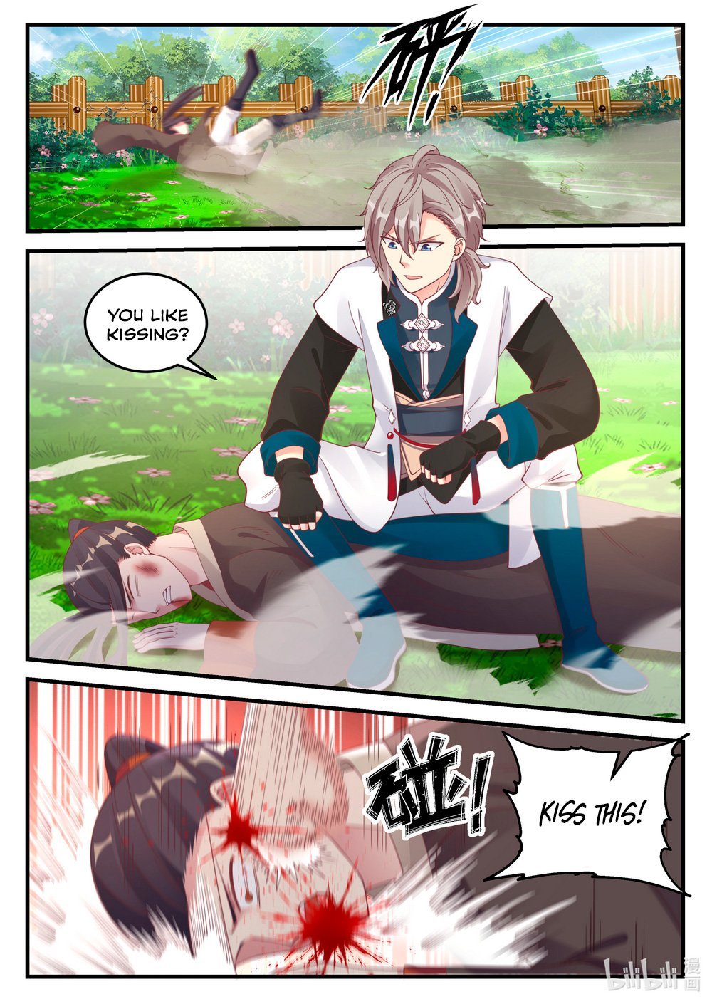 Martial God Asura chapter 68 - page 11