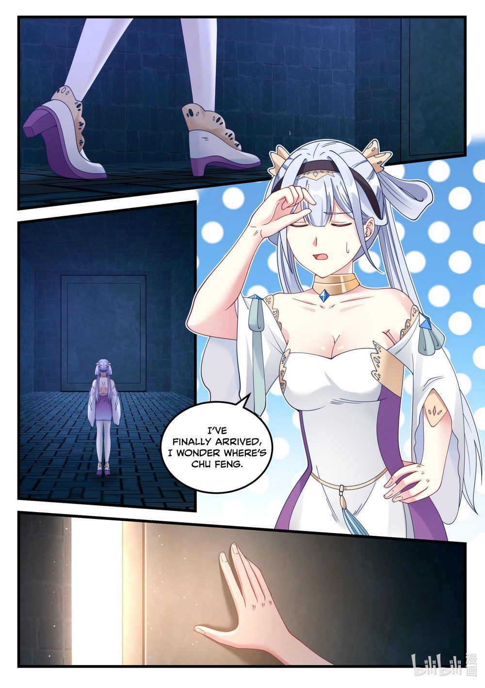 Martial God Asura chapter 68 - page 4
