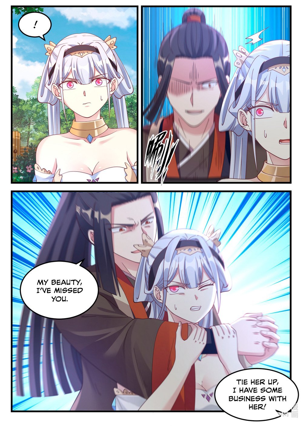 Martial God Asura chapter 68 - page 7