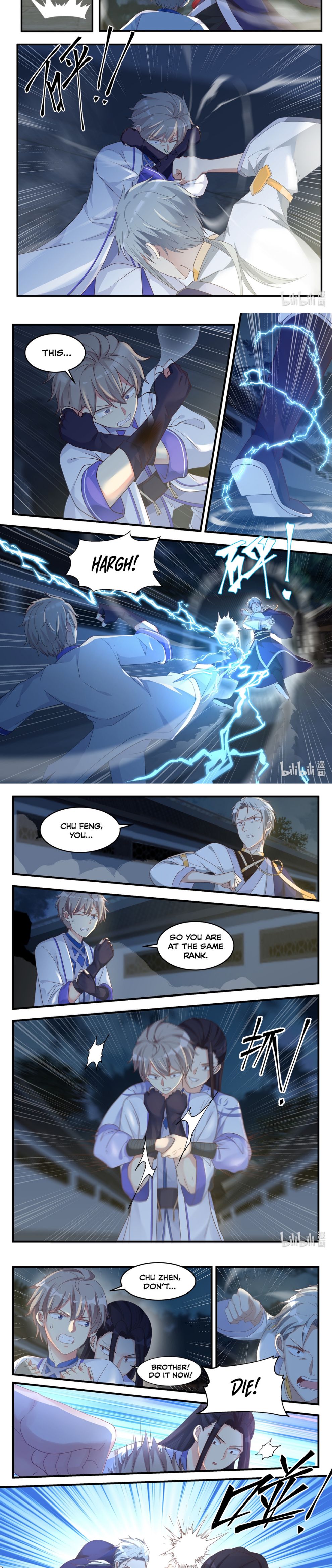 Martial God Asura chapter 12 - page 4