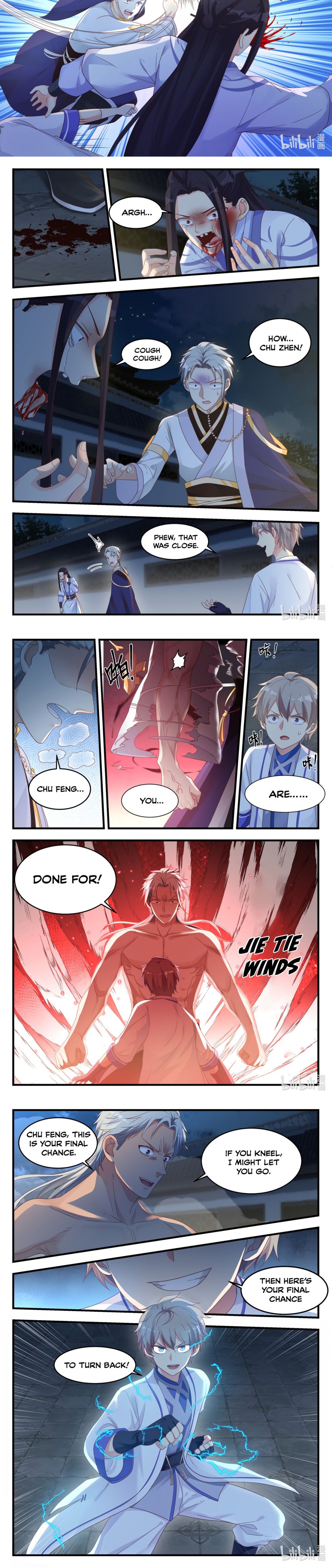 Martial God Asura chapter 12 - page 6