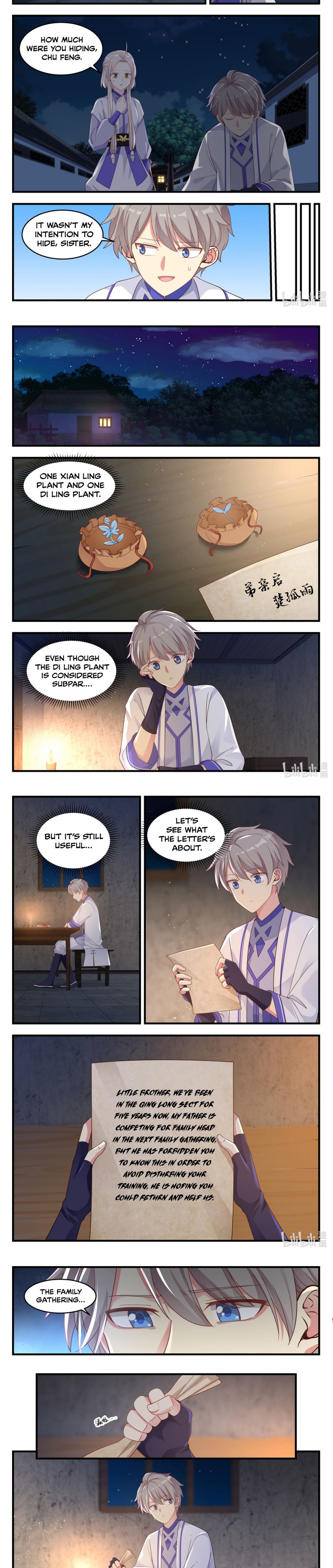 Martial God Asura chapter 13 - page 4