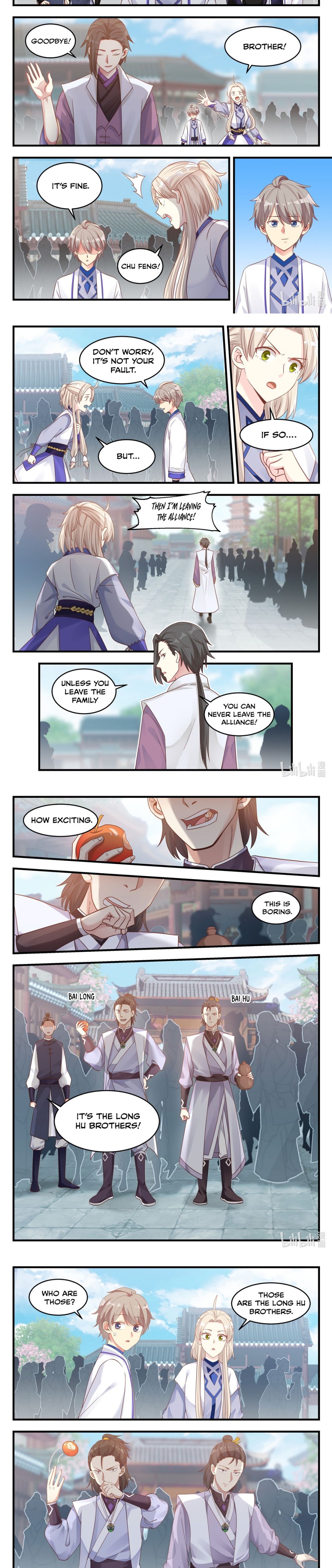 Martial God Asura chapter 14 - page 4