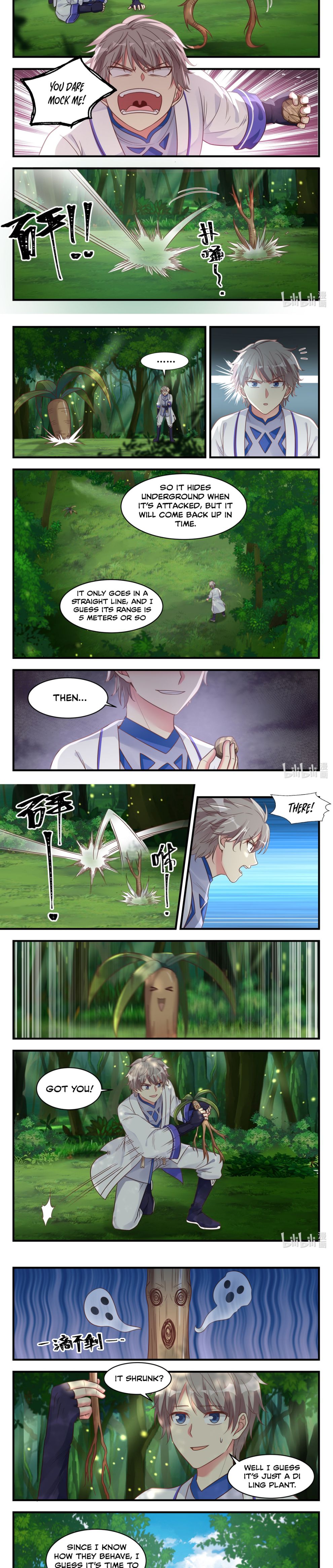 Martial God Asura chapter 16 - page 3