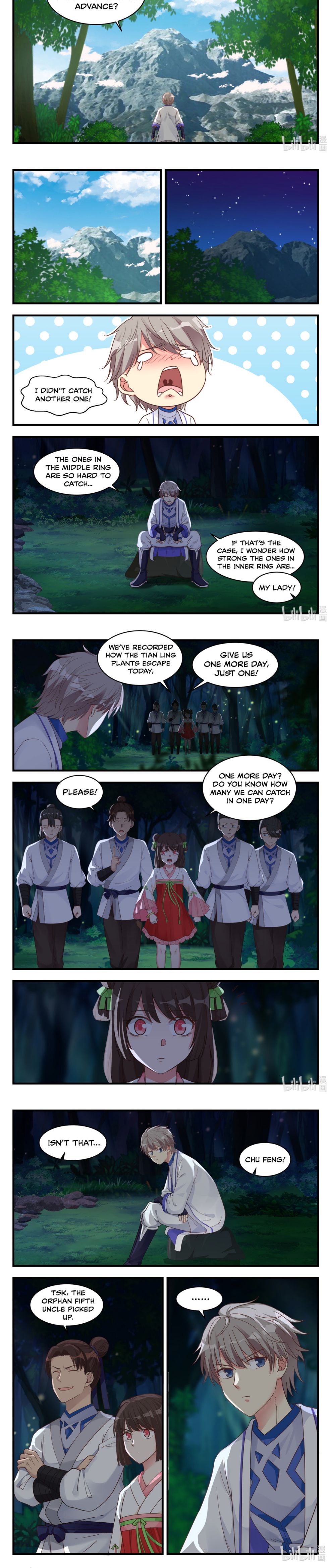 Martial God Asura chapter 16 - page 4