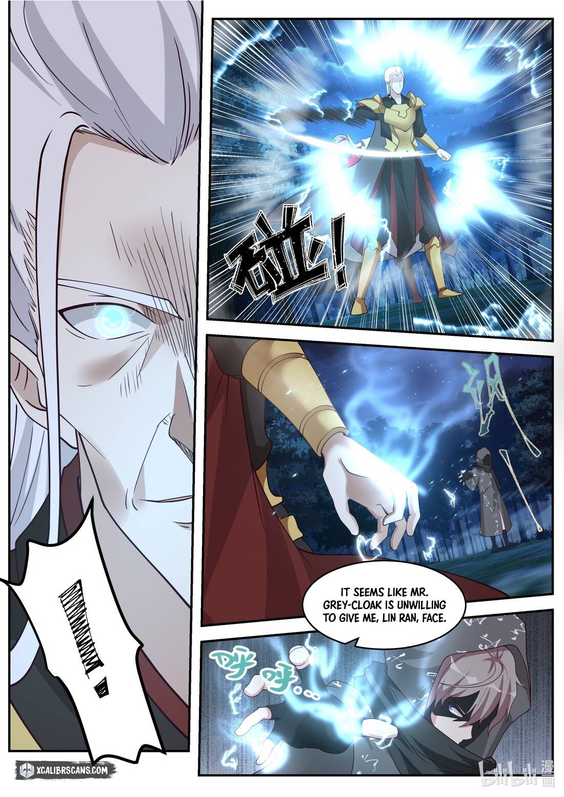 Martial God Asura chapter 191 - page 4