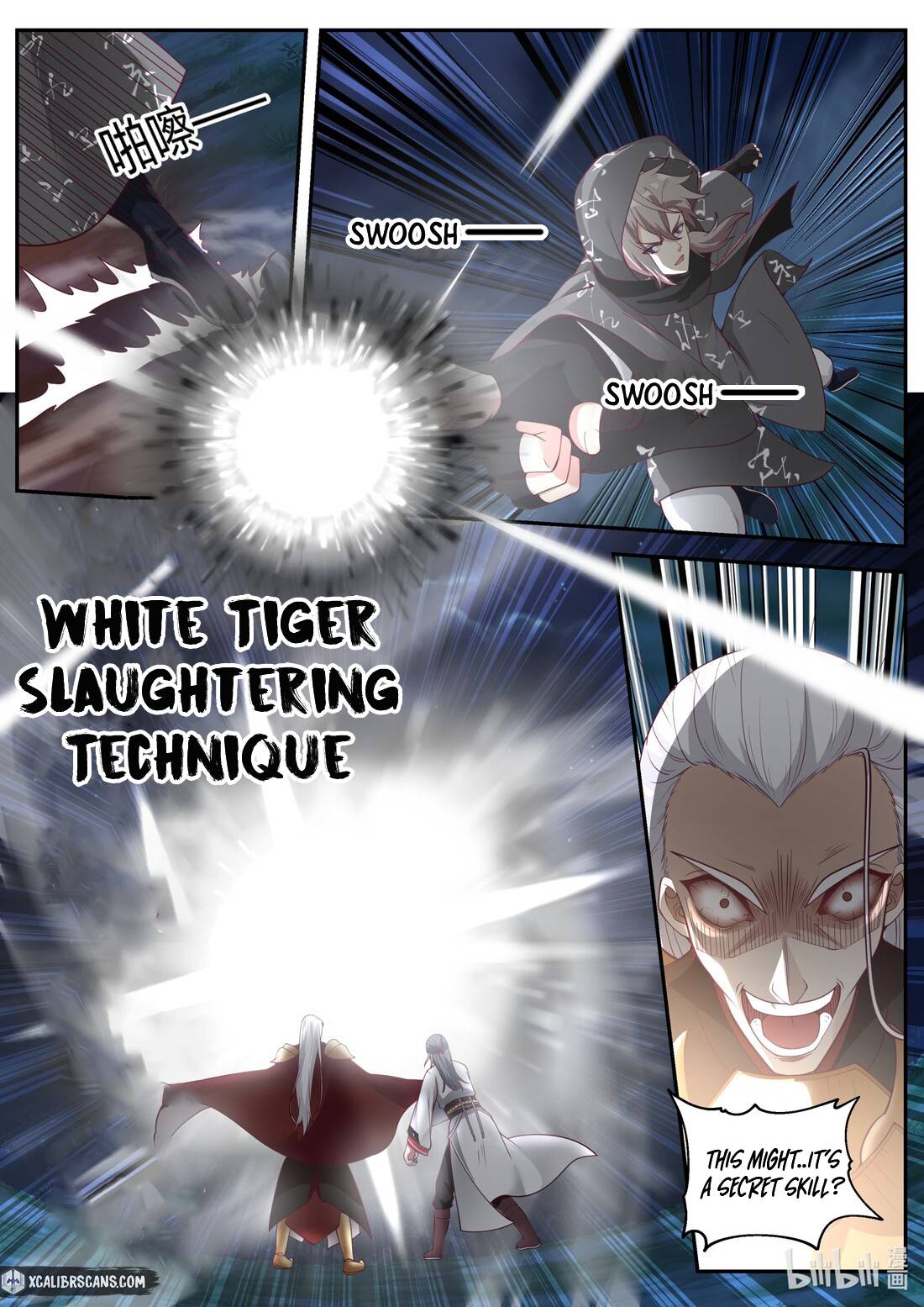 Martial God Asura chapter 191 - page 7